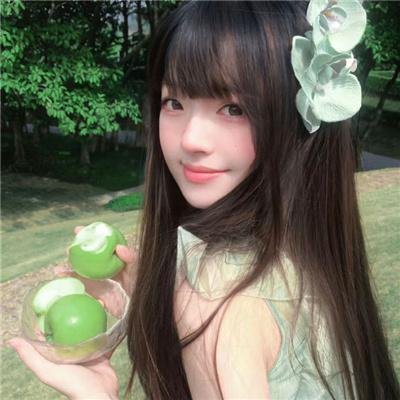 狼行者